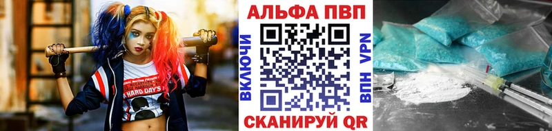 omg ССЫЛКА  Ярославль  А ПВП Соль 