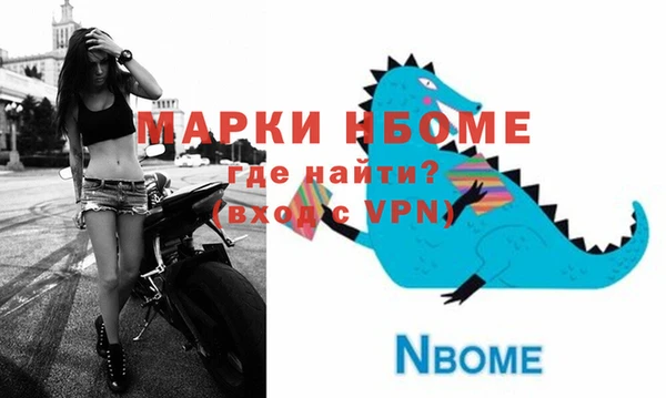 СК Нефтегорск
