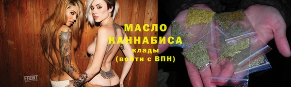 СК Нефтегорск