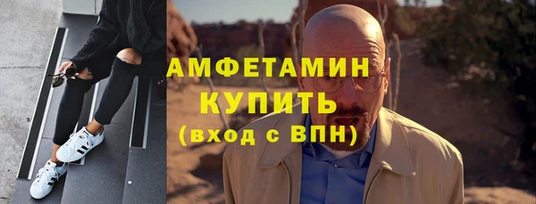 СК Нефтегорск