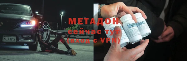 СК Нефтегорск