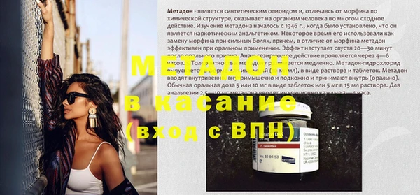 СК Нефтегорск