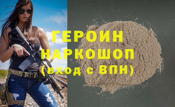 СК Нефтегорск