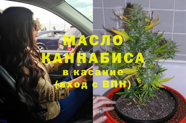 СК Нефтегорск