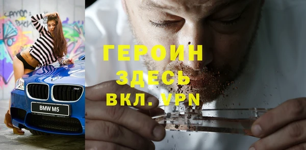 СК Нефтегорск