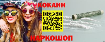 меф VHQ Партизанск
