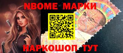 крисы Пенза