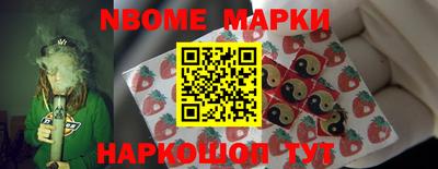 прущая мука Пушкино