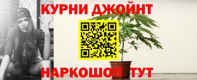 мескалин Первоуральск