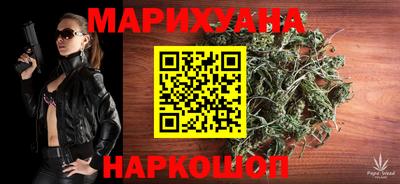 соль ск Пыть-Ях