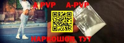 прущая мука Пушкино