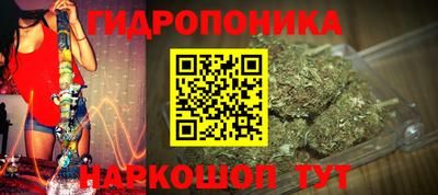 прущая мука Пушкино