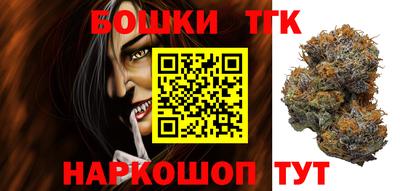 соль ск Пыть-Ях