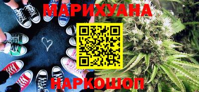 мяу мяу кристалл Пугачёв