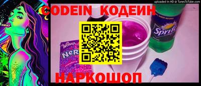 меф VHQ Партизанск