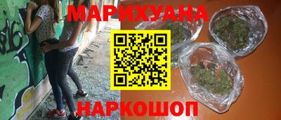 меф VHQ Партизанск