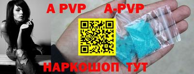 мескалин Первоуральск