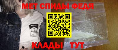крисы Пенза