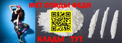 прущая мука Пушкино