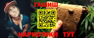 соль ск Пыть-Ях