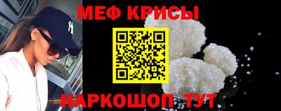 прущая мука Пушкино