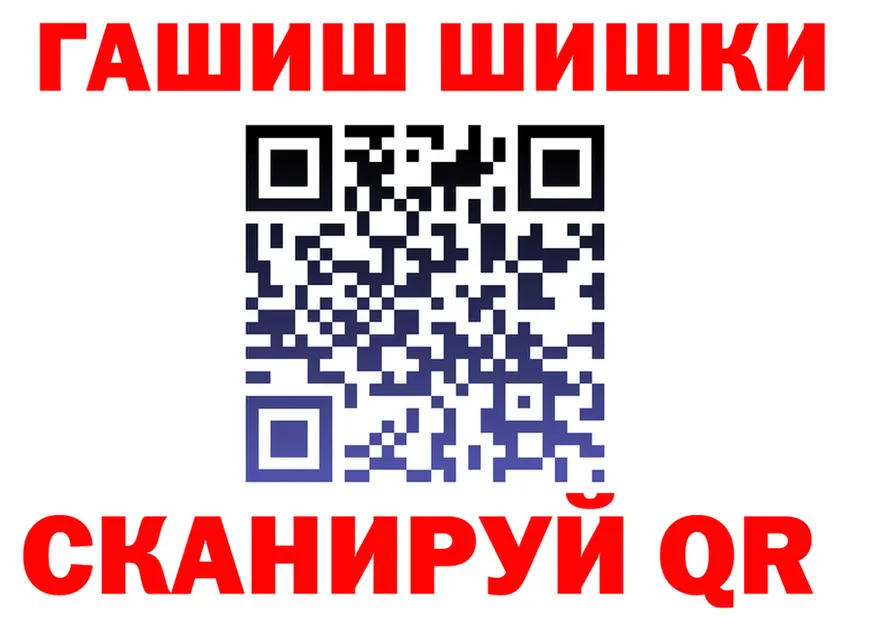 А ПВП СК КРИС вход площадка kraken Ярославль