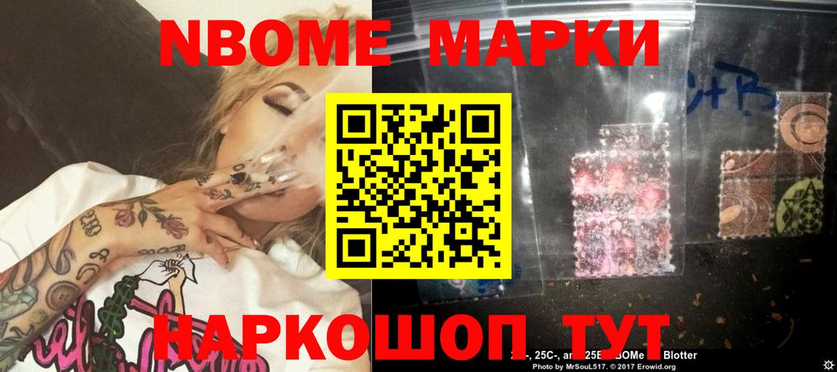 LSD-25 экстази кислота  ЛСД экстази ecstasy  Ярославль  Вход с VPN 