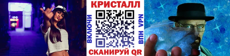 blacksprut как войти  Ярославль  Метамфетамин Декстрометамфетамин 99.9% 