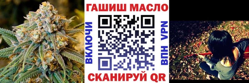 hydra ONION  купить закладку  Ярославль  Дистиллят ТГК Wax 